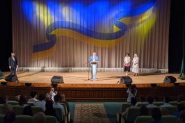 На Харьковщине прошла областная августовская педагогическая конференция