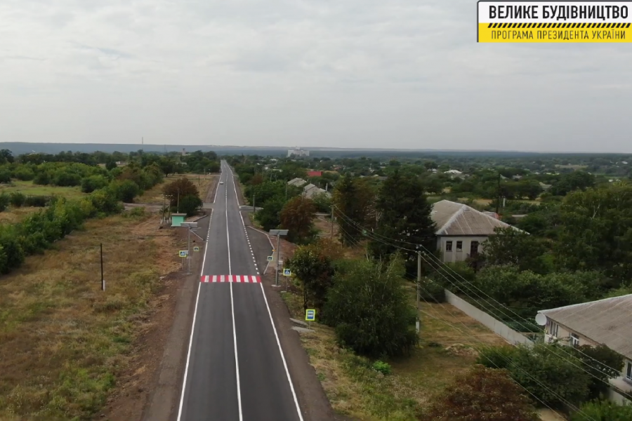 На перехідному об’єкті на дорозі «Харків - Зміїв - Балаклія - Гороховатка» завершено роботи