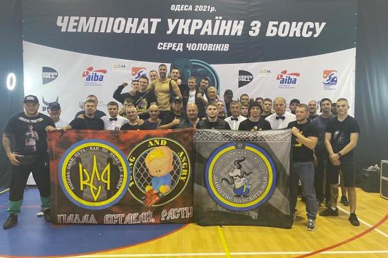 Боксеры области победили на чемпионате Украины