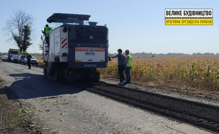 Стартував ремонт на дорозі Зачепилівка-Андріївка-Кегичівка-Старовірівка Стартував ремонт на дорозі Зачепилівка-Андріївка-Кегичівка-Старовірівка