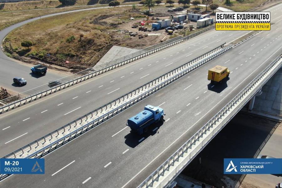 Мостовики завершили ремонт шляхопроводу на дорозі Харків – Щербаківка поблизу екопарку