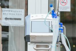 Медичні заклади Харківської області отримають нове обладнання