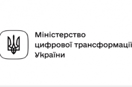 З 24 вересня користувачі iOS зможуть згенерувати «жовті» внутрішні COVID-сертифікати в застосунку «Дія»