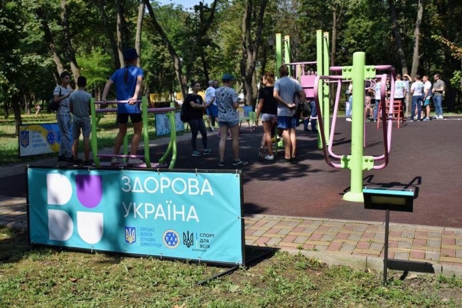 У межах програми Президента «Здорова Україна» розпочинається встановлення спортивних майданчиків У межах програми Президента «Здорова Україна» розпочинається встановлення спортивних майданчиків