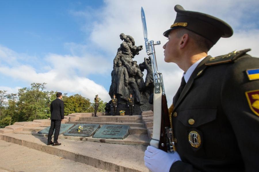 «Збереження пам’яті про трагедію Бабиного Яру та Голокосту – наш обов’язок перед майбутніми поколіннями» – Президент «Збереження пам’яті про трагедію Бабиного Яру та Голокосту – наш обов’язок перед майбутніми поколіннями» – Президент