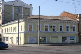 На аукціон з приватизації виставлено Харківський науково-дослідний інститут комплексної автоматизації На аукціон з приватизації виставлено Харківський науково-дослідний інститут комплексної автоматизації
