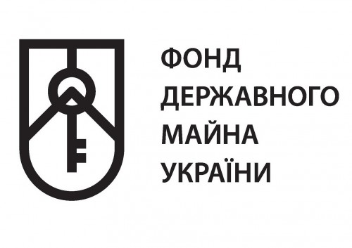 До аренди пропонують приміщення Українського державного науково-дослідного вуглехімічного інституту
