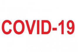 За минулу добу в Харківській області діагноз COVID-19 підтверджено у 1783 осіб За минулу добу в Харківській області діагноз COVID-19 підтверджено у 1783 осіб