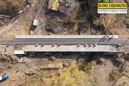 У Дергачах закінчують ремонт правої частини мосту