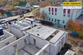 У Пісочинській громаді наступного року відкриють новий корпус дитячого садочка У Пісочинській громаді наступного року відкриють новий корпус дитячого садочка