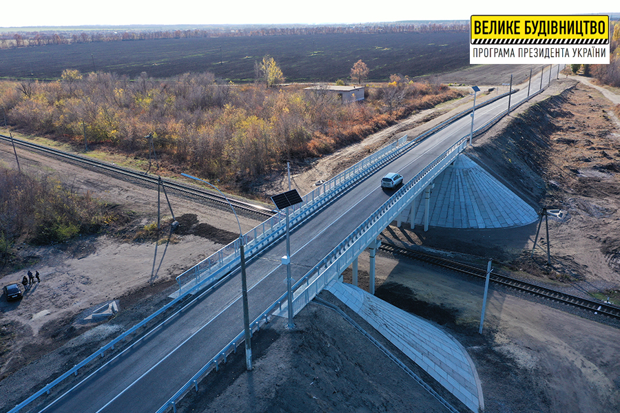 На Куп’янщині завершили капітальний ремонт мосту через залізницю На Куп’янщині завершили капітальний ремонт мосту через залізницю