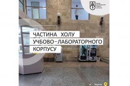 На аукціон з оренди виставлена частина холу навчально-лабораторного корпусу медичного університету