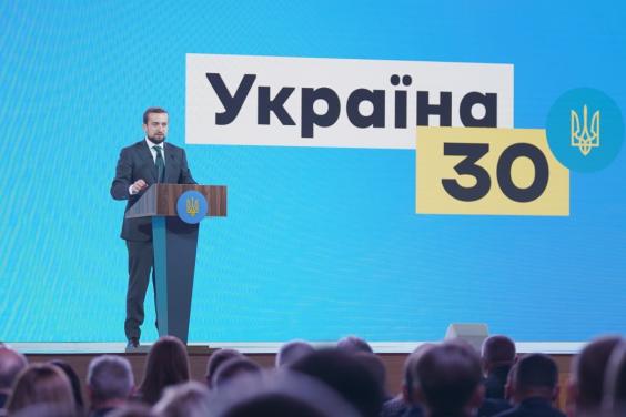 Складовою безпеки українців є сучасна дорожня та медична інфраструктура – Кирило Тимошенко