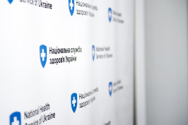 У межах програми «Доступні ліки» можна отримати нові медикаменти