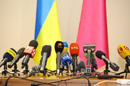 До уваги ЗМІ!