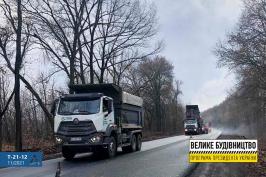 На Харківщині продовжується ремонт дороги Пересічне-Березівське На Харківщині продовжується ремонт дороги Пересічне-Березівське