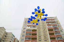 На забезпечення житлом учасників АТО/ООС в області протягом 4 років планують спрямувати 110 млн грн На забезпечення житлом учасників АТО/ООС в області протягом 4 років планують спрямувати 110 млн грн