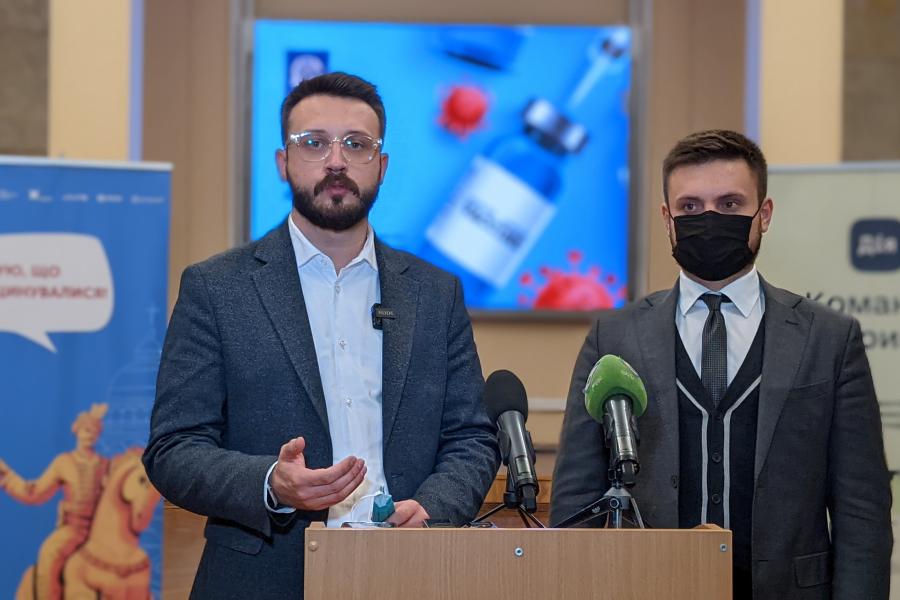 На Харківщині створено 47 точок Команди підтримки Дії На Харківщині створено 47 точок Команди підтримки Дії
