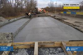 На лівій стороні мосту Гусарівка – Грушуваха влаштувано нові тротуари та огородження