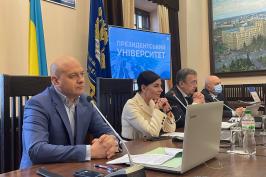 У Харкові презентували проєкт «Президентський університет» У Харкові презентували проєкт «Президентський університет»