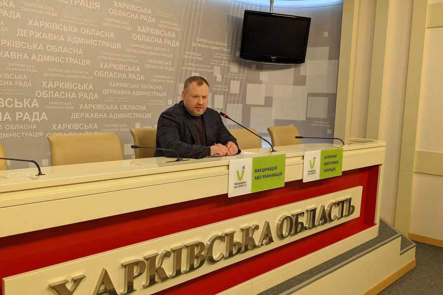 Захворюваність на COVID-19 у Харківській області знизилася на 50-60% Захворюваність на COVID-19 у Харківській області знизилася на 50-60%