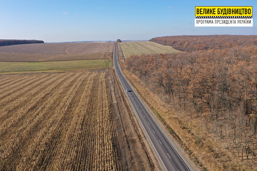 Цього року дорогу Дергачі-П’ятихатки відновили за мінімальний термін Цього року дорогу Дергачі-П’ятихатки відновили за мінімальний термін