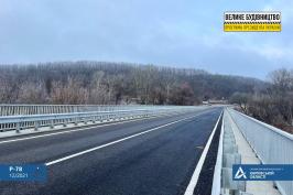 На мосту поблизу села Задонецьке на дорозі Р-78 нанесли дорожню розмітку На мосту поблизу села Задонецьке на дорозі Р-78 нанесли дорожню розмітку