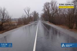 На дорозі Коломак – Шелестове – Колонтаїв влаштовано 3 км нового дорожнього покриття На дорозі Коломак – Шелестове – Колонтаїв влаштовано 3 км нового дорожнього покриття