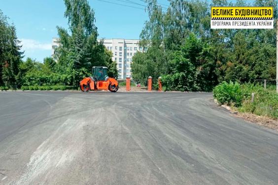 В этом году провели ремонт подъездного маршрута к Богодуховской ЦРБ
