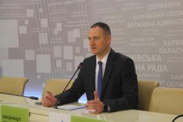 У 2022 році розпочнеться ремонт найдовшої дороги Харківщини У 2022 році розпочнеться ремонт найдовшої дороги Харківщини