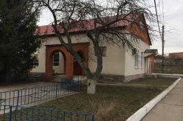 На аукціон з приватизації виставлено будівлю соціально-культурного призначення в Нововодолазькій громаді На аукціон з приватизації виставлено будівлю соціально-культурного призначення в Нововодолазькій громаді