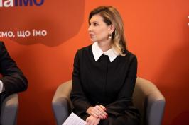 Розпочала роботу платформа про здорове харчування у школах «Знаїмо» Розпочала роботу платформа про здорове харчування у школах «Знаїмо»
