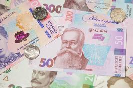 Харківщина отримала 9 млрд грн для проведення розрахунків по різниці в тарифах Харківщина отримала 9 млрд грн для проведення розрахунків по різниці в тарифах
