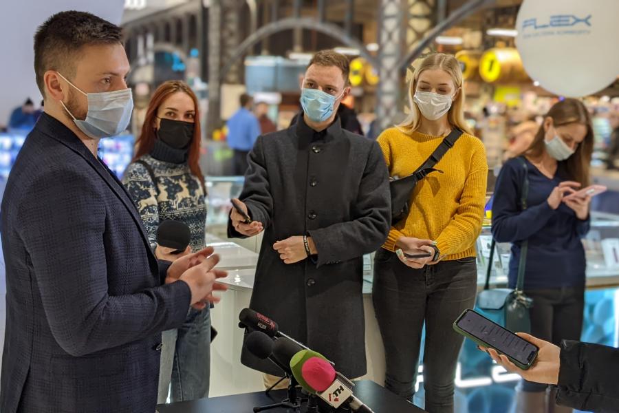 З 19 грудня розпочалася кампанія щодо впровадження Програми «єПідтримка» З 19 грудня розпочалася кампанія щодо впровадження Програми «єПідтримка»