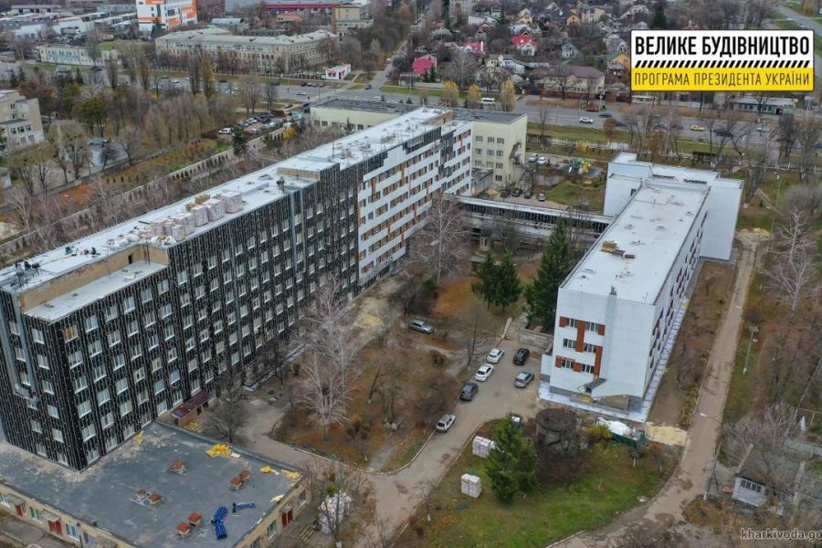 В рамках «Большого строительства» в двух областных больницах Харьковщины построят вертолетные площадки