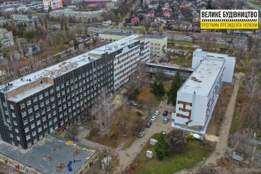 У межах «Великого будівництва» в двох обласних лікарнях Харківщини спорудять вертолітні майданчики У межах «Великого будівництва» в двох обласних лікарнях Харківщини спорудять вертолітні майданчики