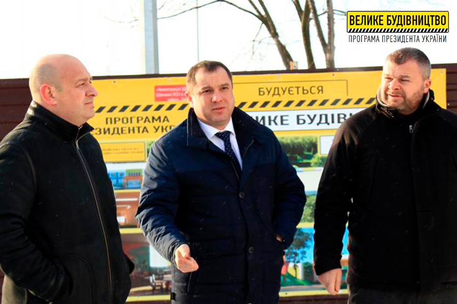Олександр Скакун ознайомився з ходом робіт на двох об’єктах «Великого будівництва» в Пісочині Олександр Скакун ознайомився з ходом робіт на двох об’єктах «Великого будівництва» в Пісочині