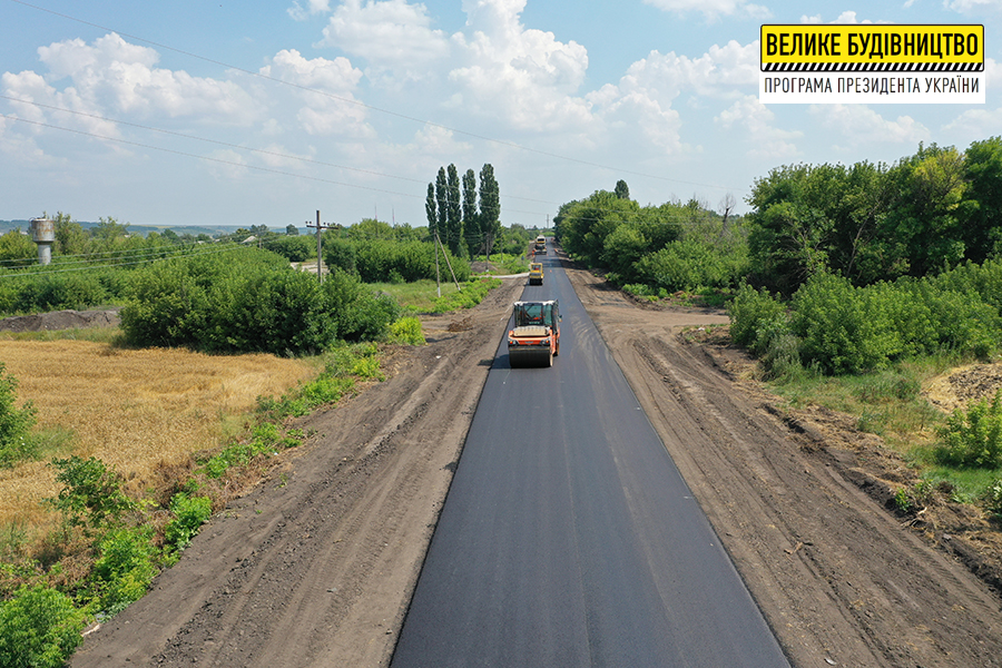 В этом году в рамках «Большого строительства» отремонтировали участок дороги Волчанск – Землянки