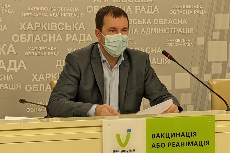 Центри масової вакцинації на Харківщині працюватимуть у вихідні, крім 1-2 січня Центри масової вакцинації на Харківщині працюватимуть у вихідні, крім 1-2 січня