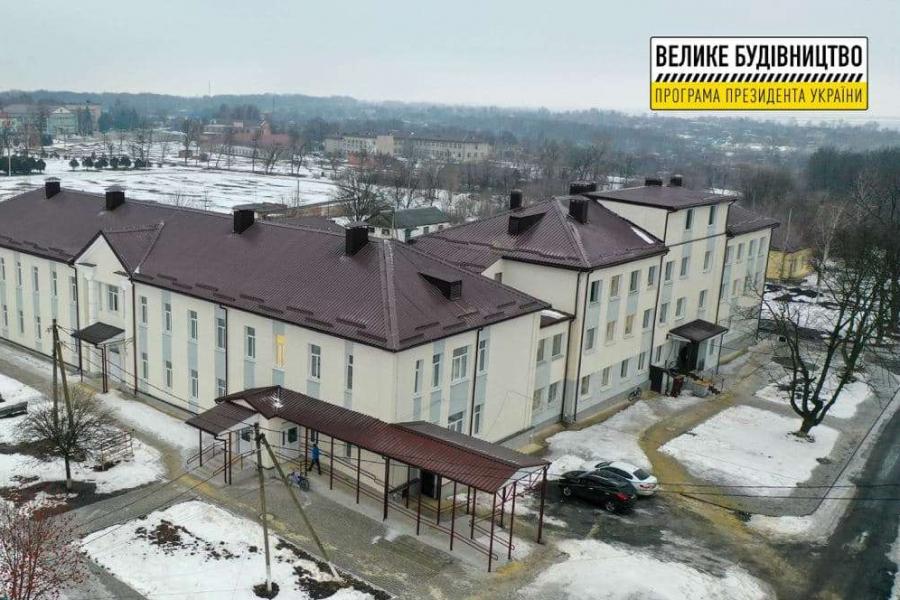 У Близнюківській ЦРЛ завершили ремонтні роботи У Близнюківській ЦРЛ завершили ремонтні роботи