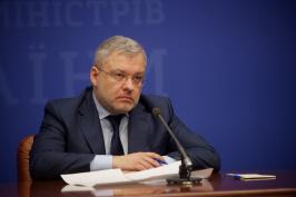 Жодна квартира, будинок, громада, район чи місто не будуть відключені через нестачу електроенергії – Галущенко Жодна квартира, будинок, громада, район чи місто не будуть відключені через нестачу електроенергії – Галущенко