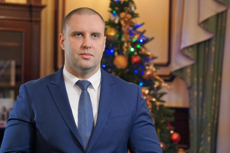 Привітання голови Харківської ОДА Олега Синєгубова з новорічними та різдвяними святами Привітання голови Харківської ОДА Олега Синєгубова з новорічними та різдвяними святами