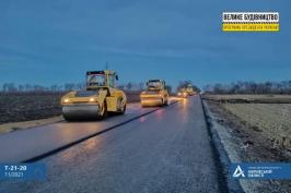 На дорозі Зачепилівка – Андріївка – Кегичівка – Старовірівка оновлять ще 16,6 км На дорозі Зачепилівка – Андріївка – Кегичівка – Старовірівка оновлять ще 16,6 км