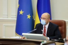 Цьогоріч в Україні планують оновити не менш ніж 5 тисяч км доріг Цьогоріч в Україні планують оновити не менш ніж 5 тисяч км доріг