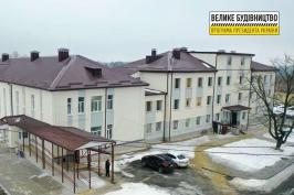 В Близнюках реконструировано приемное отделение центральной районной больницы
