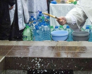 19 січня в усіх православних та греко-католицьких храмах області святитимуть воду