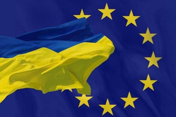 Харків відвідала оціночна місія ЄС щодо впровадження «промислового безвізу»