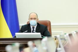 За два дні українці купили ліків за програмою єПідтримка на понад 6,5 млн грн