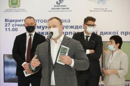 Виставку румунського фотографа можна буде відвідати у Харківській обласній філармонії