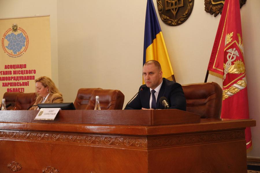 Громади мають брати участь в усіх програмах щодо залучення державних інвестицій  – Олег Синєгубов
